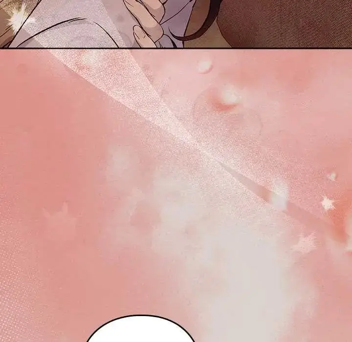 漫画《下班后的例行恋爱》第113话第78张图