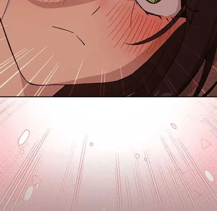 漫画《下班后的例行恋爱》第113话第98张图