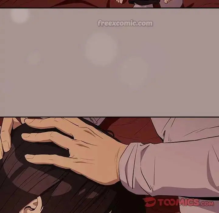 漫画《下班后的例行恋爱》第114话第15张图