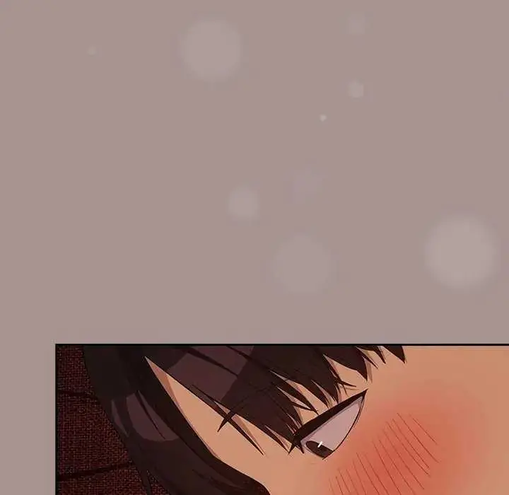 漫画《下班后的例行恋爱》第114话第17张图