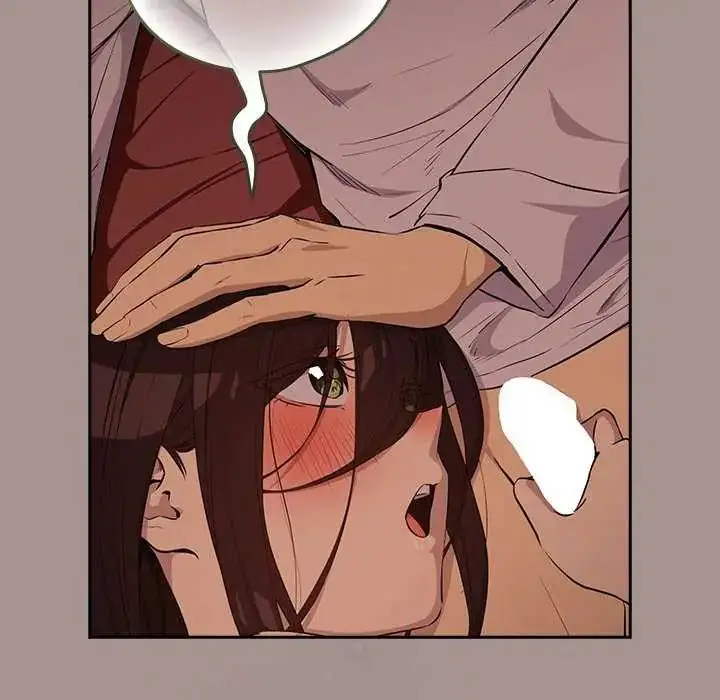 漫画《下班后的例行恋爱》第114话第35张图