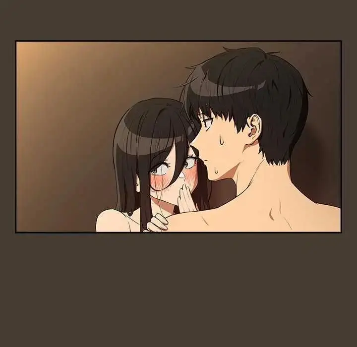 漫画《下班后的例行恋爱》第114话第70张图