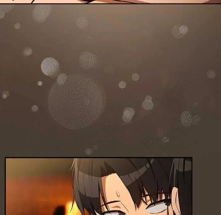 漫画《下班后的例行恋爱》第114话第77张图