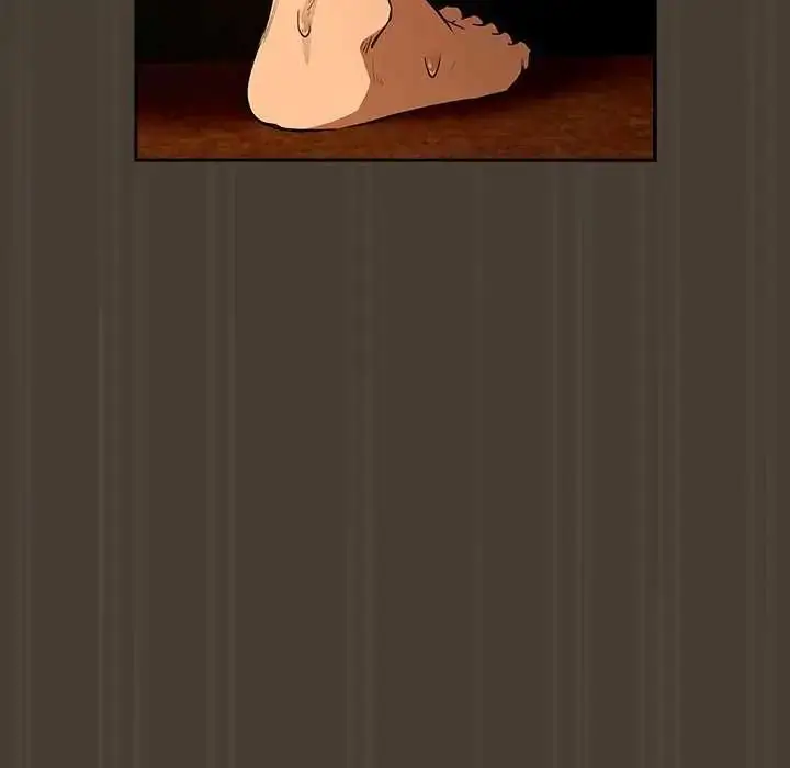 漫画《下班后的例行恋爱》第114话第84张图