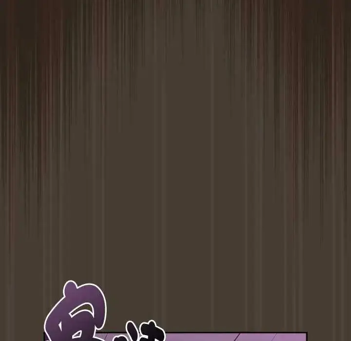 漫画《下班后的例行恋爱》第114话第96张图