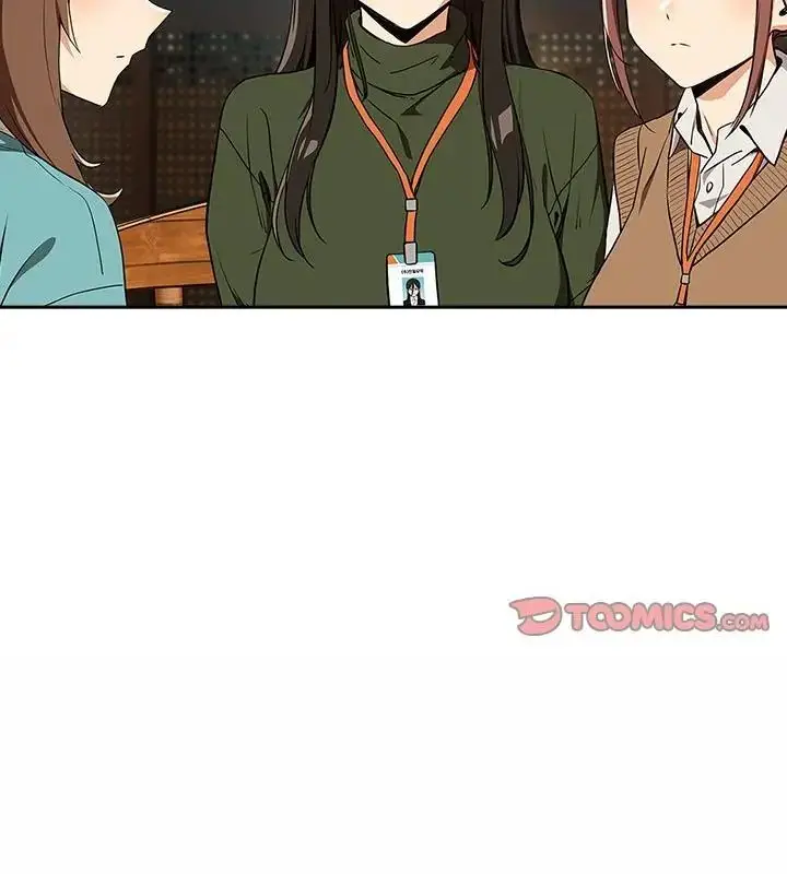 漫画《下班后的例行恋爱》第115话第103张图