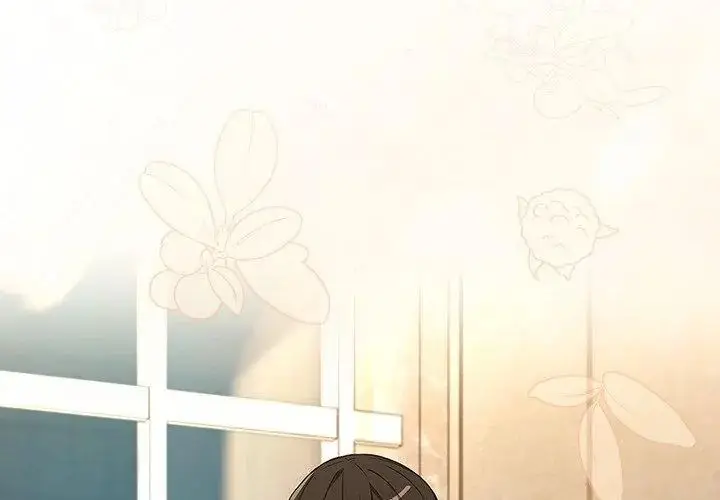 漫画《下班后的例行恋爱》第115话第107张图