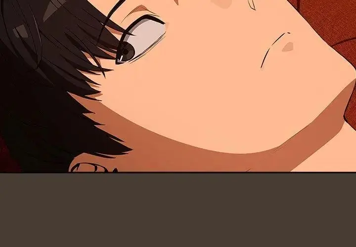 漫画《下班后的例行恋爱》第115话第17张图