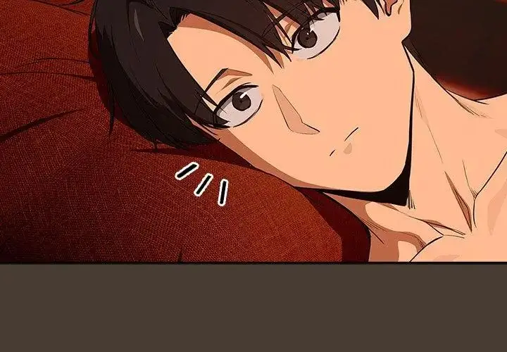 漫画《下班后的例行恋爱》第115话第29张图