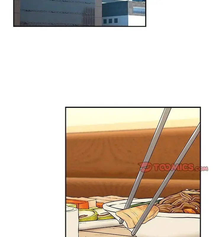漫画《下班后的例行恋爱》第115话第43张图
