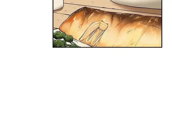 漫画《下班后的例行恋爱》第115话第44张图
