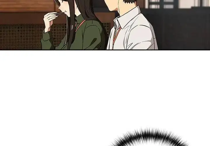 漫画《下班后的例行恋爱》第115话第50张图