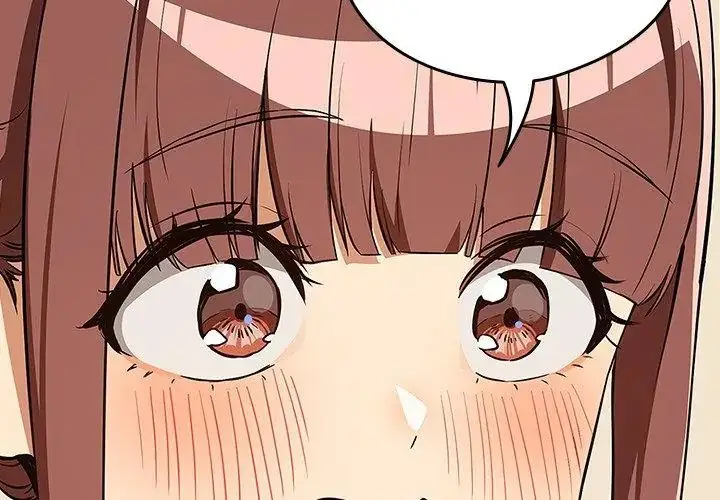 漫画《下班后的例行恋爱》第115话第53张图