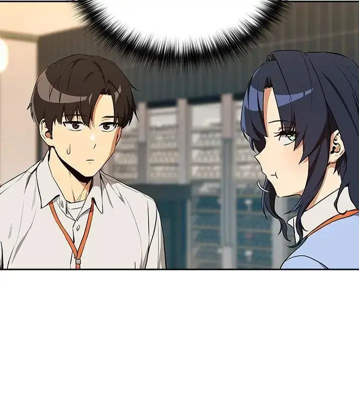 漫画《下班后的例行恋爱》第115话第66张图