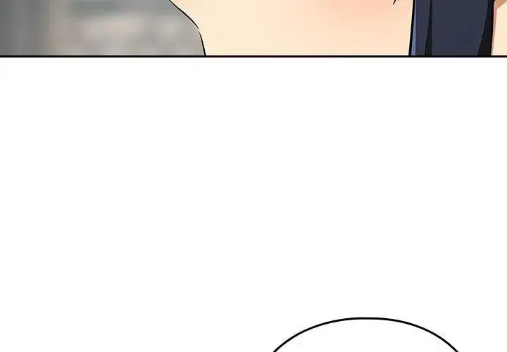 漫画《下班后的例行恋爱》第115话第68张图
