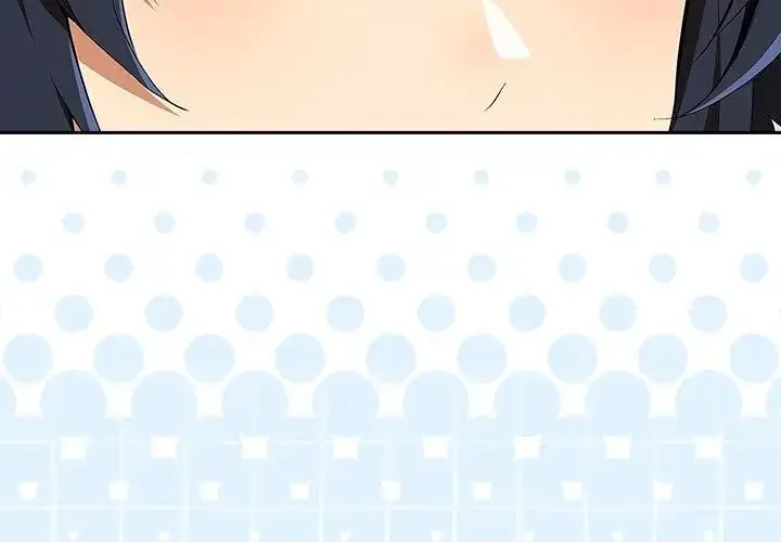 漫画《下班后的例行恋爱》第115话第71张图