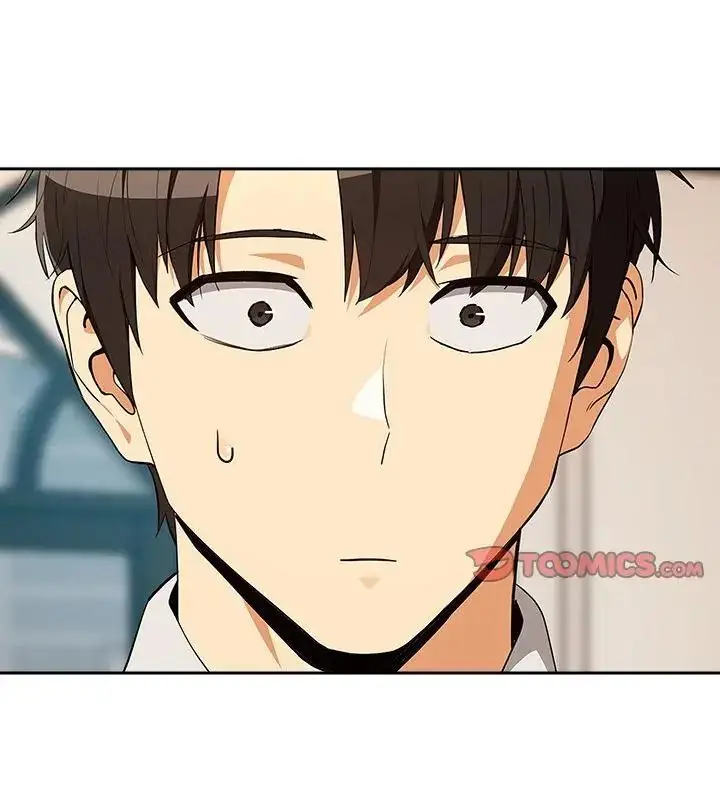 漫画《下班后的例行恋爱》第115话第91张图