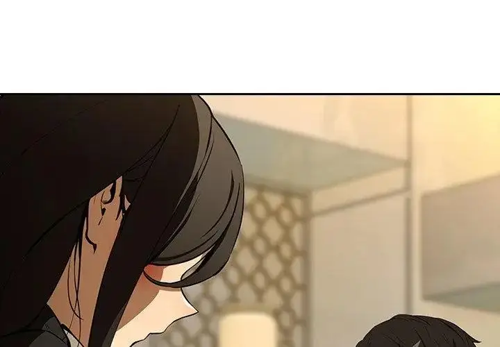 漫画《下班后的例行恋爱》第116话第101张图
