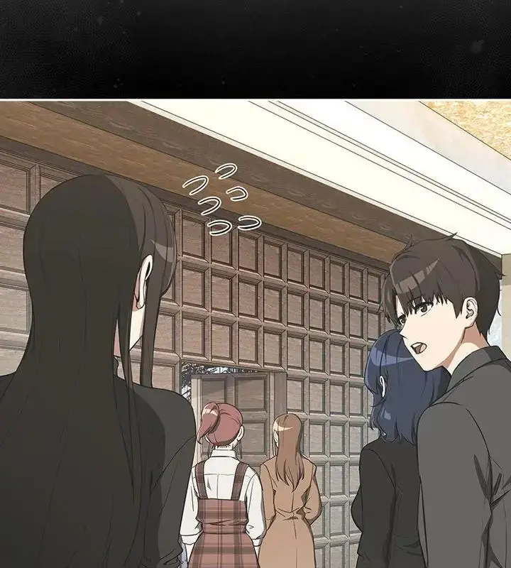 漫画《下班后的例行恋爱》第116话第106张图
