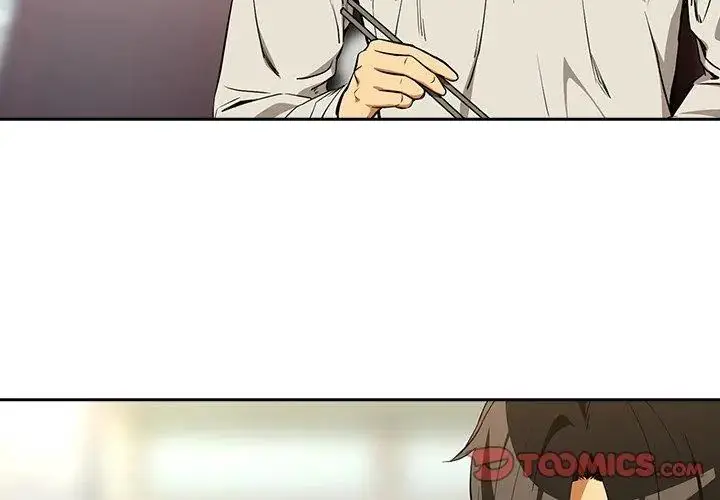 漫画《下班后的例行恋爱》第116话第110张图