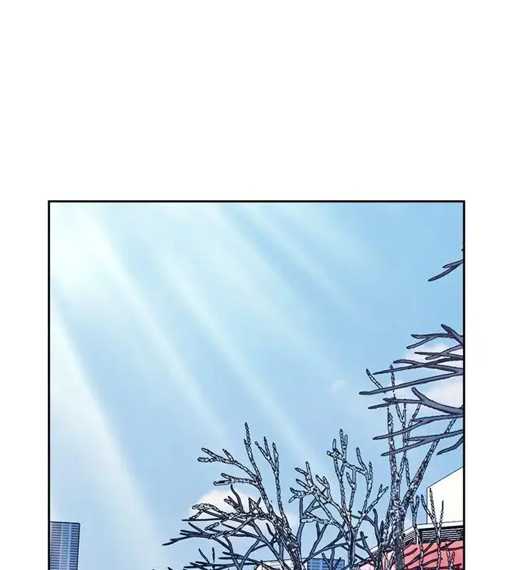 漫画《下班后的例行恋爱》第116话第123张图