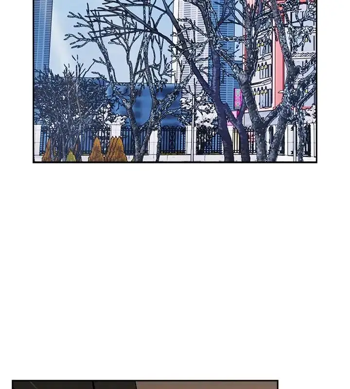 漫画《下班后的例行恋爱》第116话第124张图