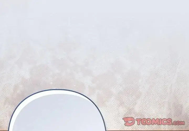 漫画《下班后的例行恋爱》第116话第134张图