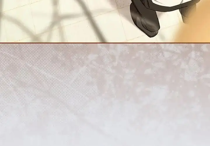 漫画《下班后的例行恋爱》第116话第137张图