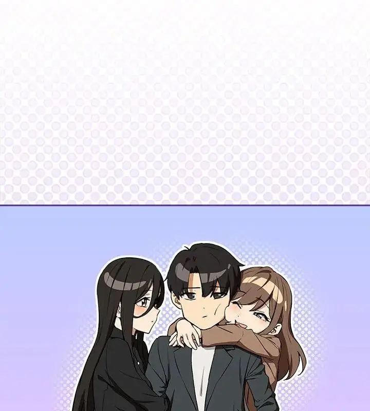 漫画《下班后的例行恋爱》第116话第16张图
