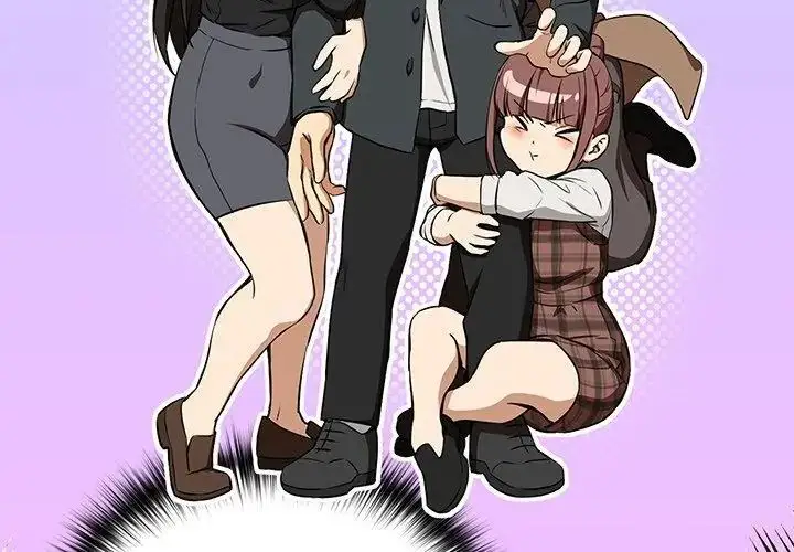 漫画《下班后的例行恋爱》第116话第17张图