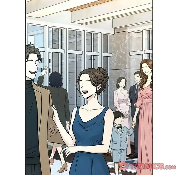 漫画《下班后的例行恋爱》第116话第2张图