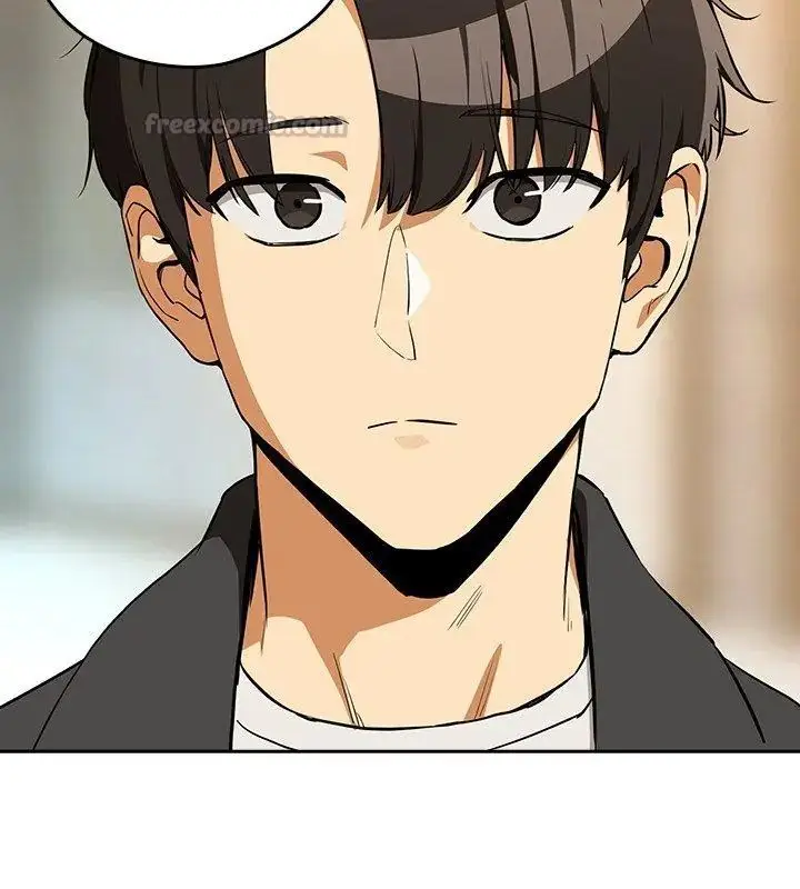 漫画《下班后的例行恋爱》第116话第45张图