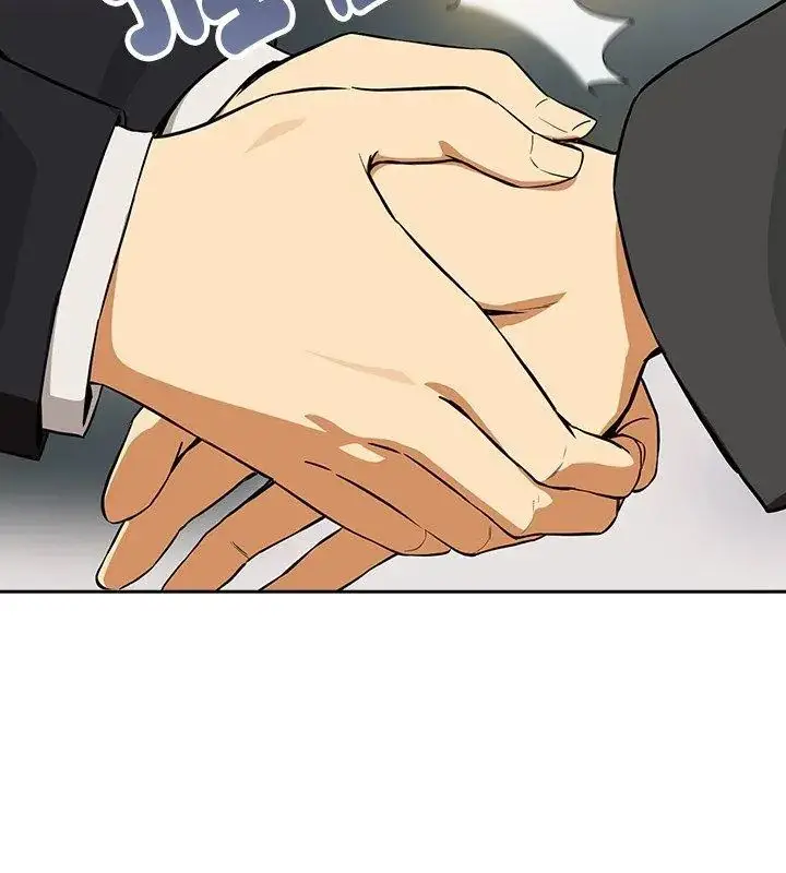 漫画《下班后的例行恋爱》第116话第51张图