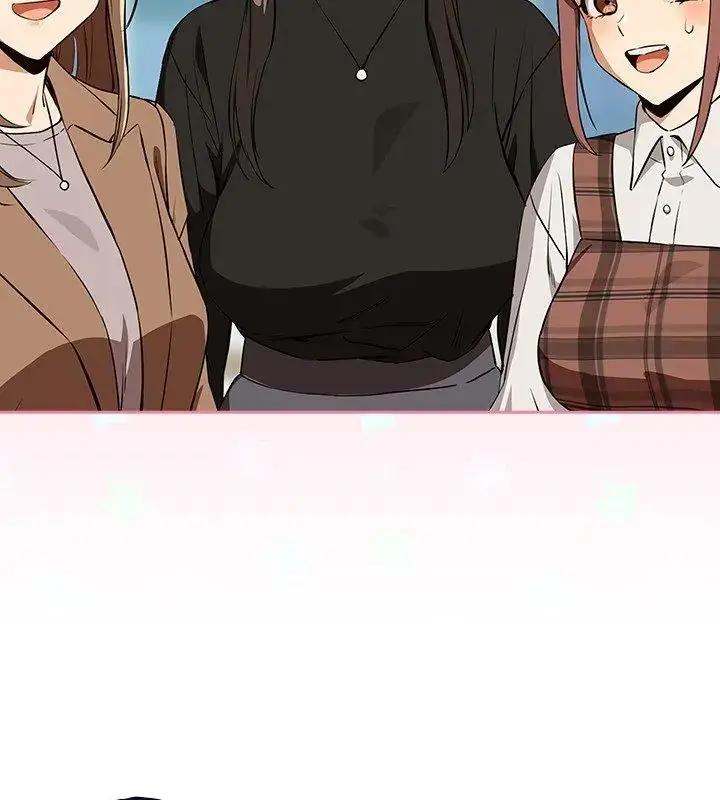 漫画《下班后的例行恋爱》第116话第6张图