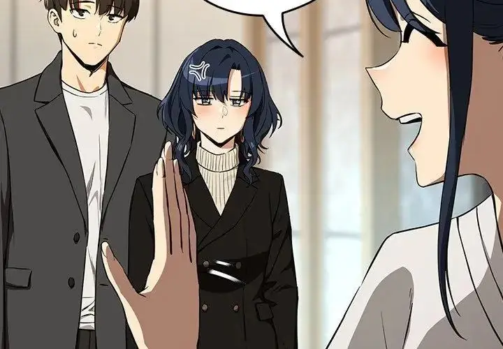 漫画《下班后的例行恋爱》第116话第77张图