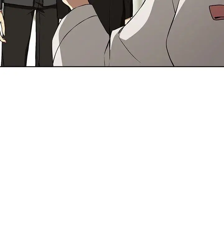 漫画《下班后的例行恋爱》第116话第78张图