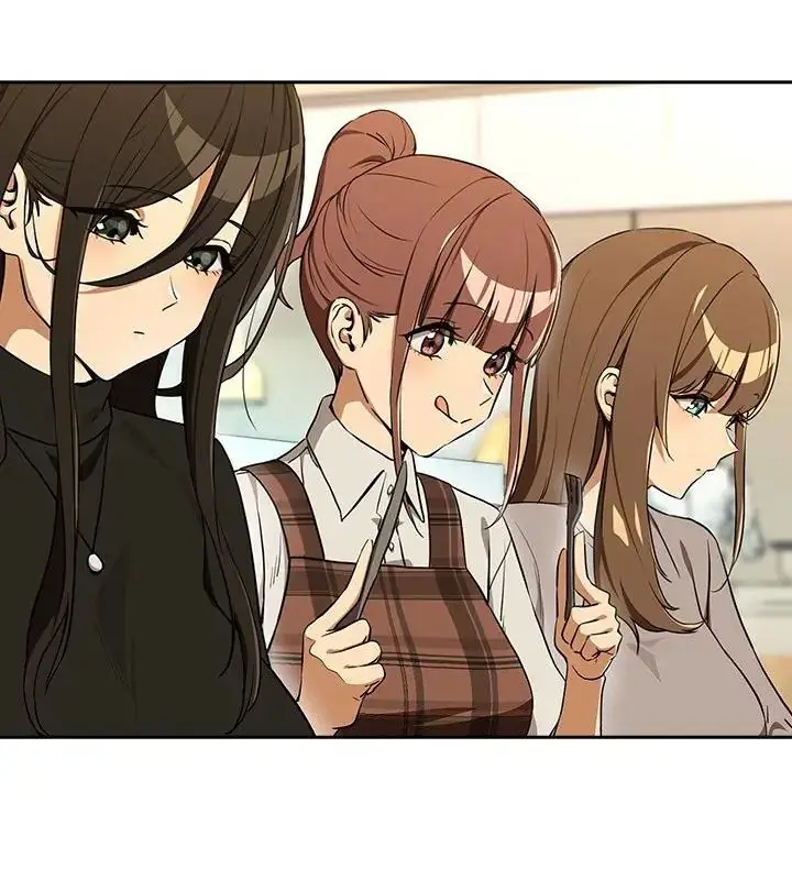漫画《下班后的例行恋爱》第116话第97张图