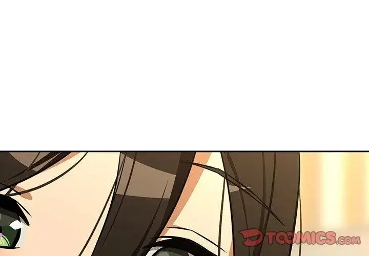 漫画《下班后的例行恋爱》第116话第98张图