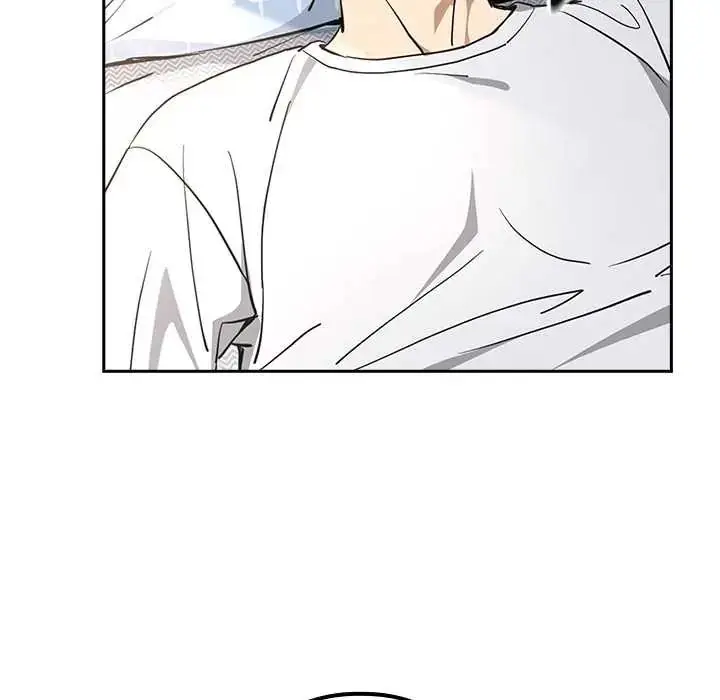 漫画《下班后的例行恋爱》第117话第103张图