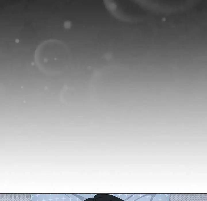 漫画《下班后的例行恋爱》第117话第113张图