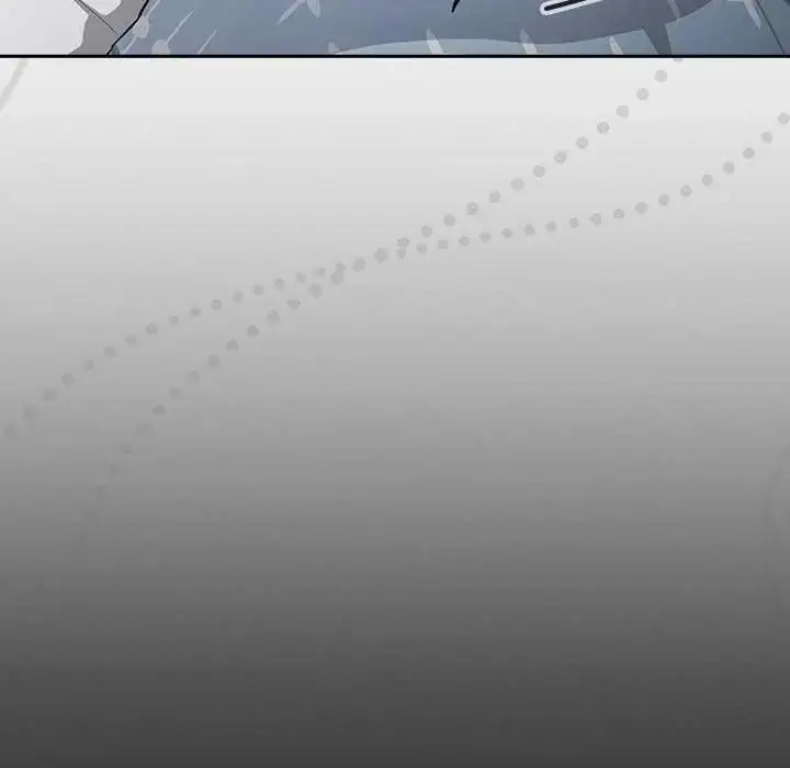 漫画《下班后的例行恋爱》第117话第126张图