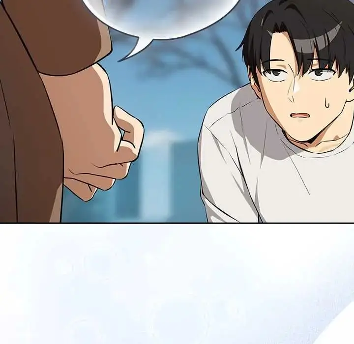 漫画《下班后的例行恋爱》第117话第13张图