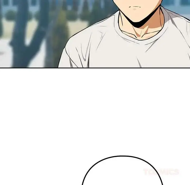漫画《下班后的例行恋爱》第117话第21张图