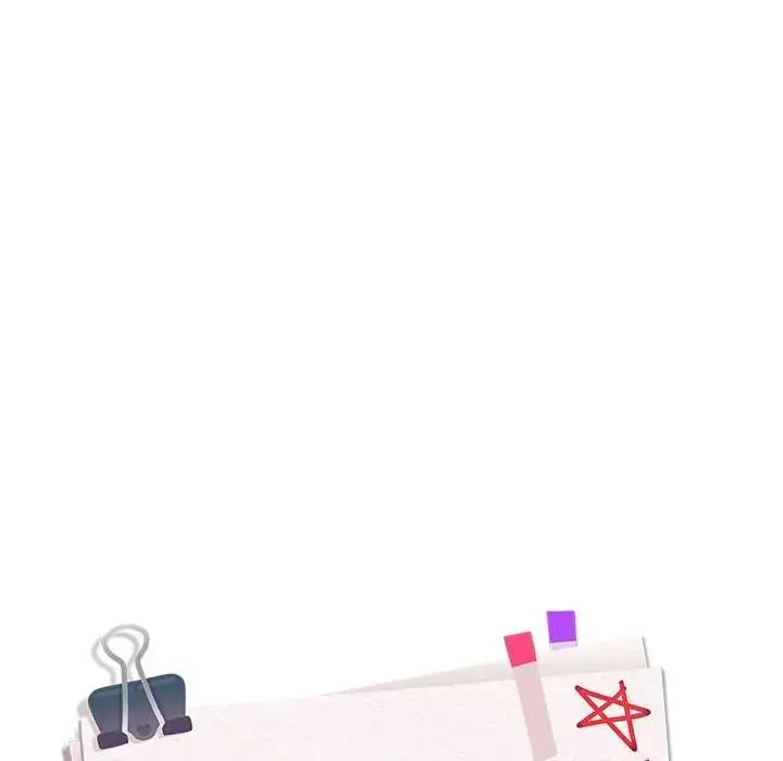 漫画《下班后的例行恋爱》第117话第43张图
