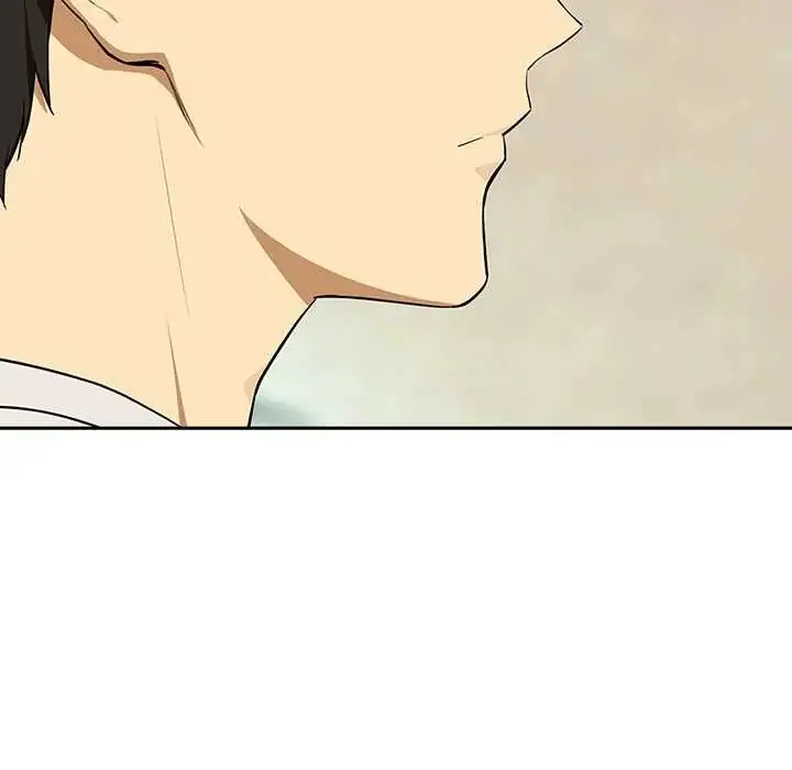 漫画《下班后的例行恋爱》第117话第70张图