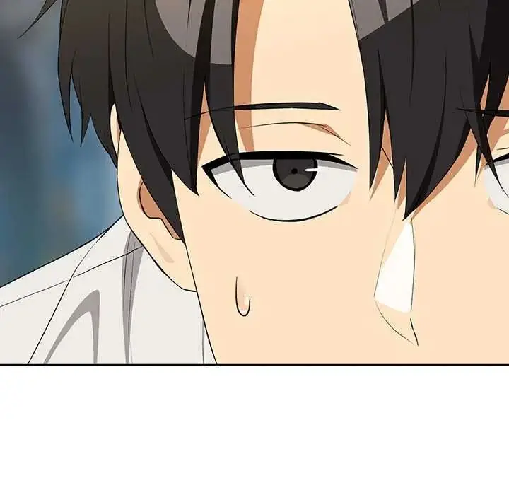 漫画《下班后的例行恋爱》第117话第8张图