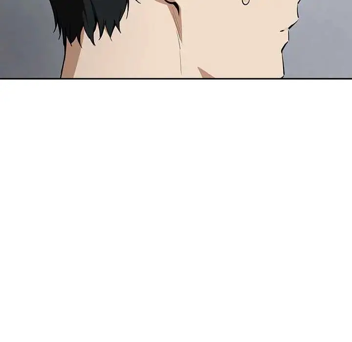 漫画《下班后的例行恋爱》第118话第12张图