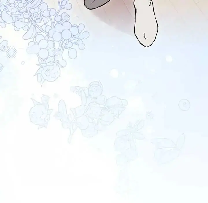 漫画《下班后的例行恋爱》第118话第120张图