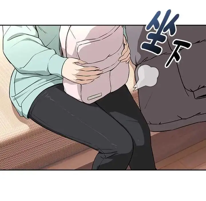 漫画《下班后的例行恋爱》第118话第16张图