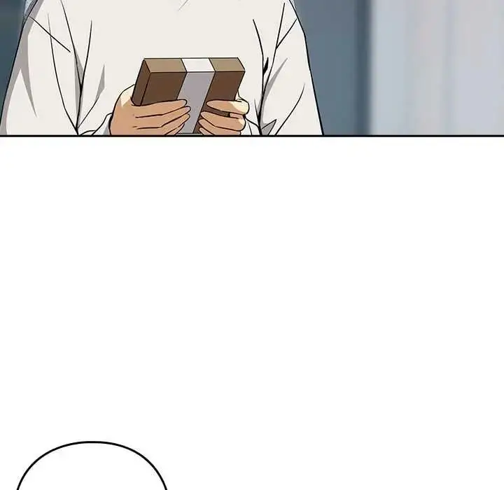 漫画《下班后的例行恋爱》第118话第22张图